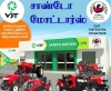 Best electric bike Showroom | Electric Scooter Manufacturer | No 1 E-bikes sales in Nagapattinam - Sando Motors Avatar